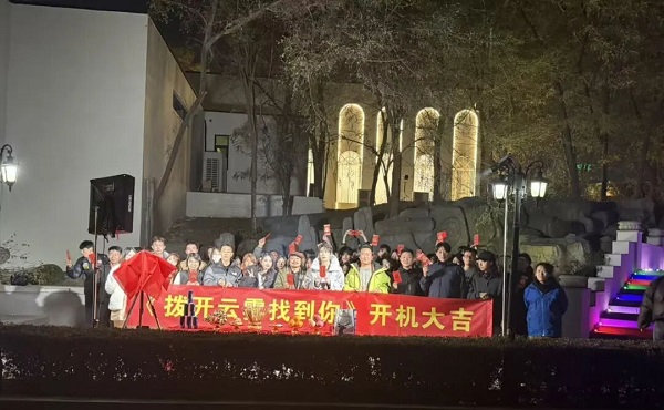 統(tǒng)麗化妝班