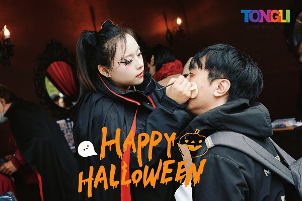 私人訂制班方特實習篇