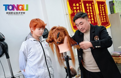 2026沈陽美發(fā)學(xué)校擇校指南